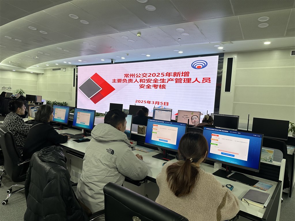 微信图片_20250305150243.jpg