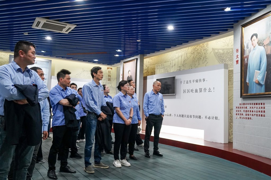 QQ图片20250327093257_副本.jpg