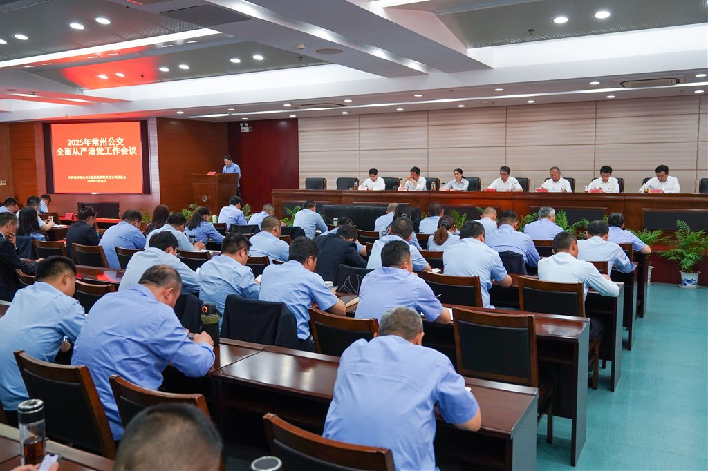 QQ图片20250327093325.jpg