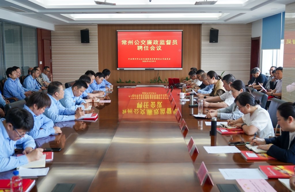QQ图片20250429164454_副本.jpg
